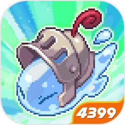 穿越平行世界的陈寒,发现自己在魔王的母亲安排下,成为了