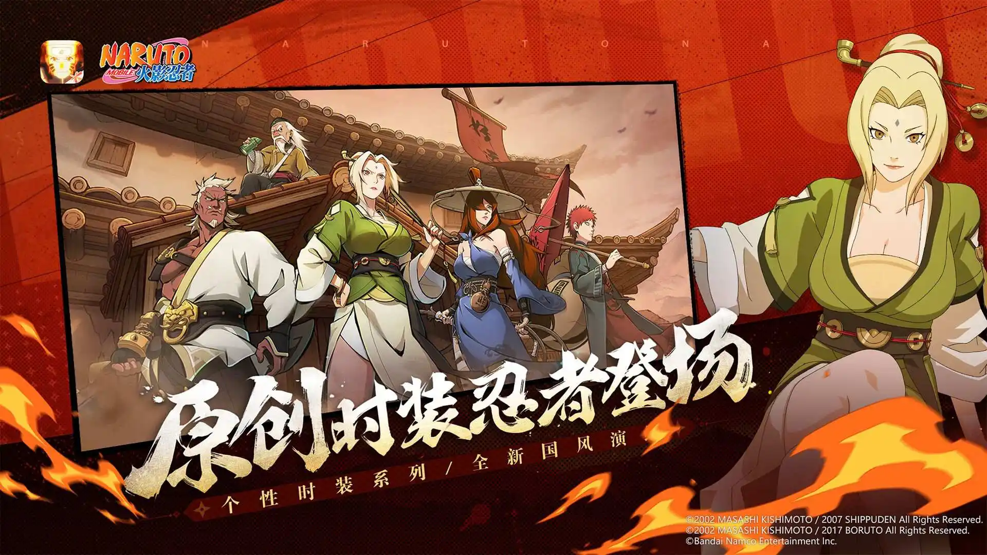 古天意外穿越到混沌初开之中,成为了一个混沌之中的混沌魔