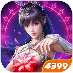 《忍者有必要死2》首部资料片“疾风传说”首曝