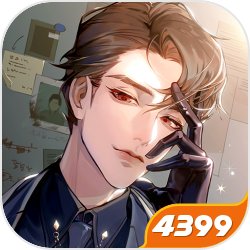 穿越洪荒世界的林天,成为截教首徒。在系统的帮助下,他很