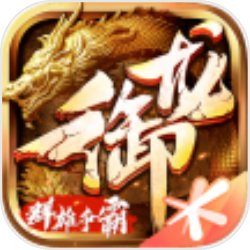 《收获日3》骇客技能精通使用方法