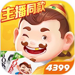 18年後玩家發現《戰慄時空2》屍體臉部模組源自「真實人類屍體」